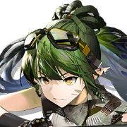 가비알 디 인빈서블