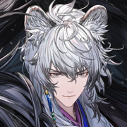 실버애쉬 더 레인프로스트